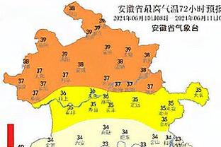 独挑大梁！东契奇半场19中8砍最高25分9板6助 正负值+12