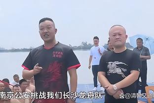 扎卡尼：我们对结果感到非常失望，拉齐奥在上半场本可以取得领先