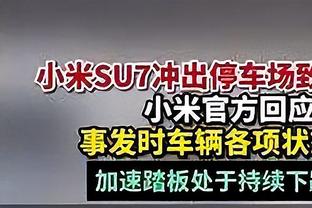 约基奇：勇士近期发挥出色 我们在他们主场赢球&这是美好的胜利