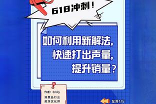 近距离接触！球迷实拍C罗在行李区等行李