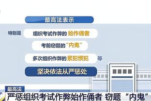 都体：国米与邓弗里斯续约年薪分歧难消除，今夏可能听取任何报价