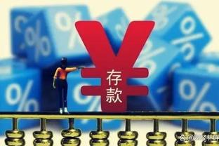 当前五大联赛主帅最长在任榜：施密特16年居首，渣叔8年瓜帅7年