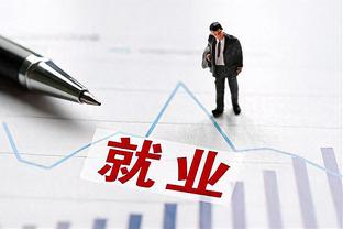 博主举办初高中全国大赛，截至1月20日报名球队123支