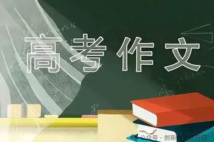 中规中矩！里夫斯12中7&罚球6中5拿到20分2篮板9助攻 正负值-19