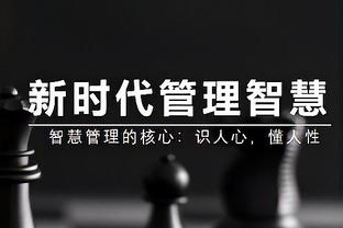 手热！米切尔半场12投7中拿下19分4助 首节8中5拿下13分