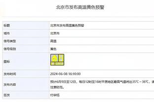 年度不败！美国女足今年14胜4平0负，打进36球仅失3球