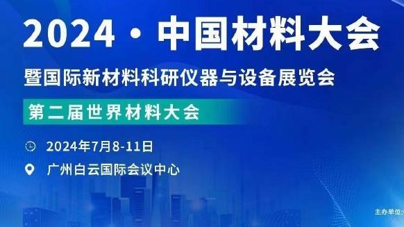 188金宝搏官网是多少钱截图0