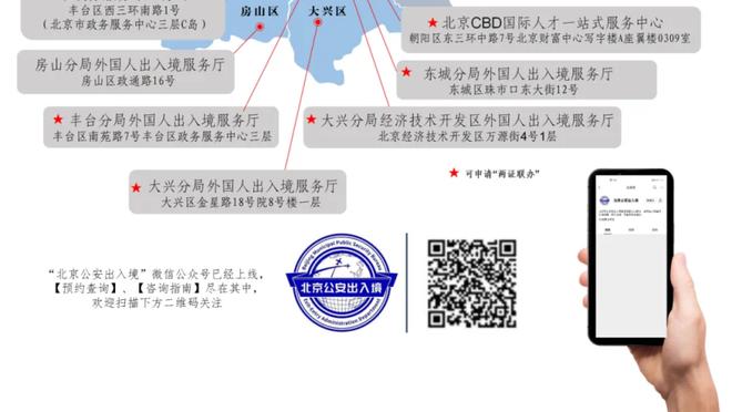 记者：拜仁提高对特里皮尔的报价，在等待纽卡回应